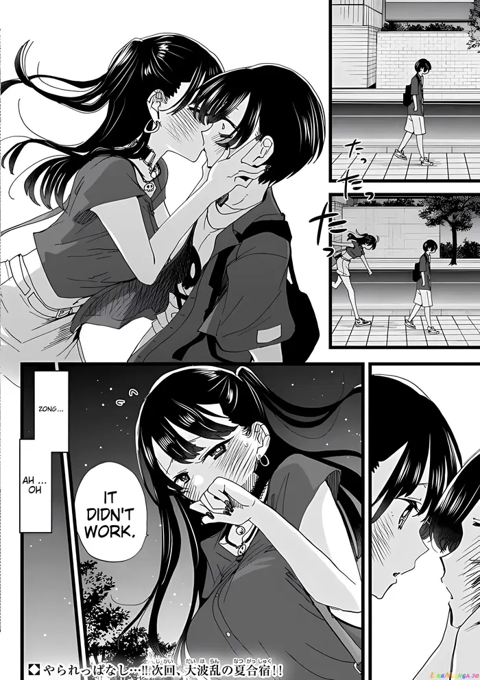 The Dangers in My Heart Chapter 128 image 14_optimized
